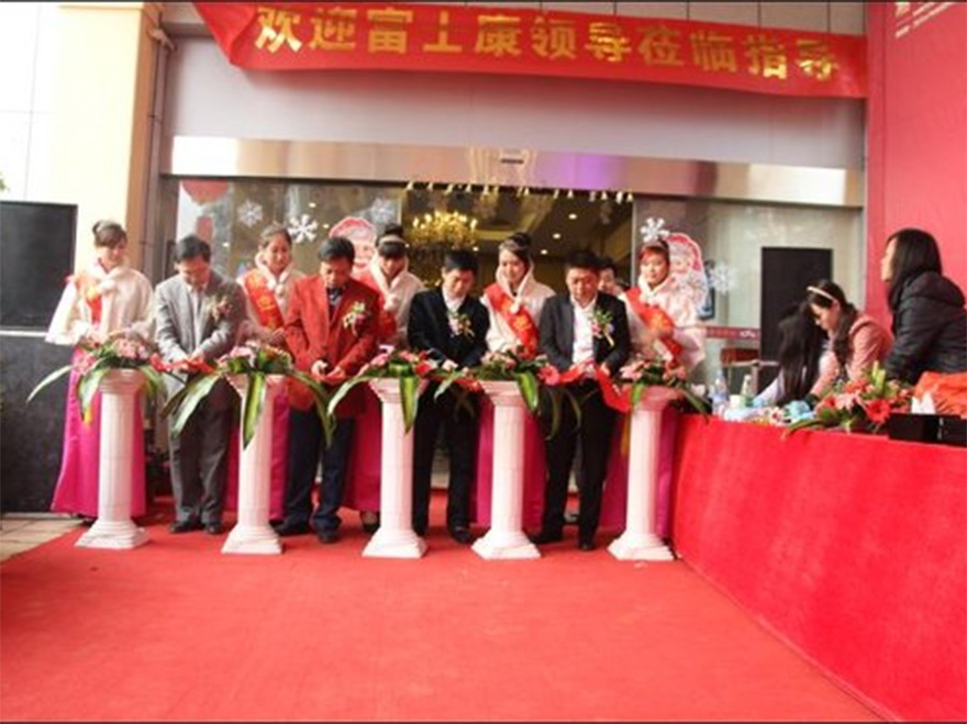 公司在湖南地產(chǎn)項(xiàng)目——湘粵名城絕版樣板間盛大開放 閃耀雁城